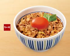 なか卯 豊水すすきの店 Nakau Hosui Susukino