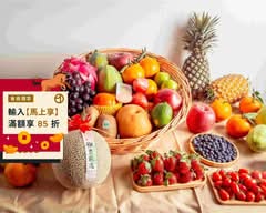 果鮮蔬果商行