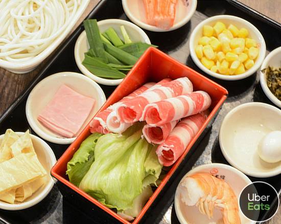 Shabu Shabu Hot Pot 12.5 Wok 