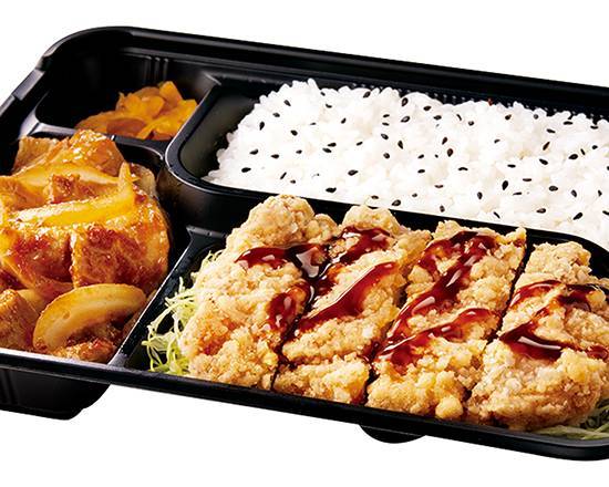 チキン竜田生姜焼き弁当 Chicken Tatsuta and ginger-fried pork lunch box