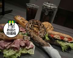 【べカーリー&コーヒー】&TAKANOPAIN タカノパン