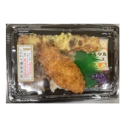 こだわり！海苔弁当　１パック