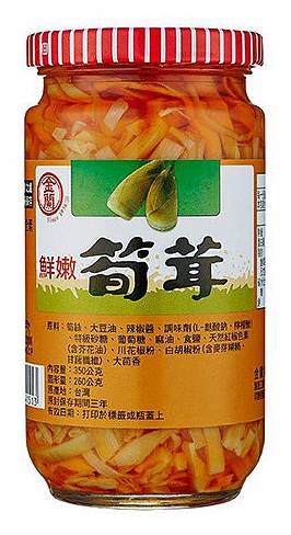 【全素】金蘭筍茸350g <350g克 x 1 x 1Can罐>