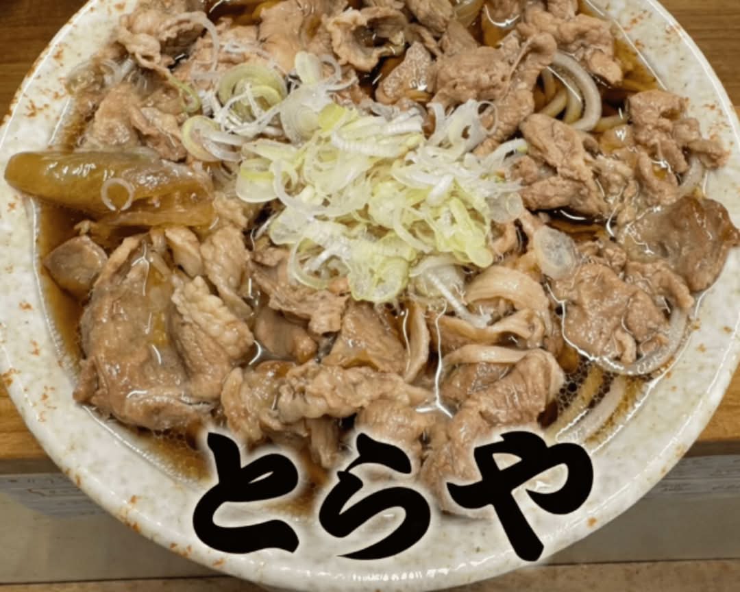 立ち喰い うどん そば とらやの出前・宅配・テイクアウトメニュー