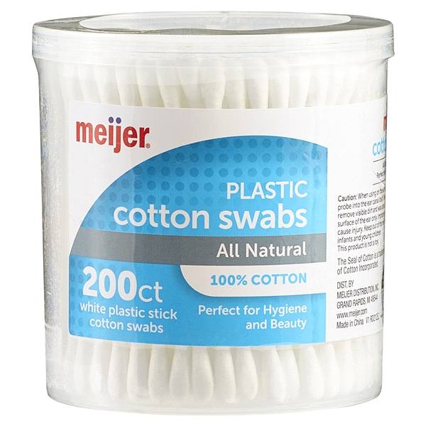 Meijer Plastic Cotton Swabs (200 ct)
