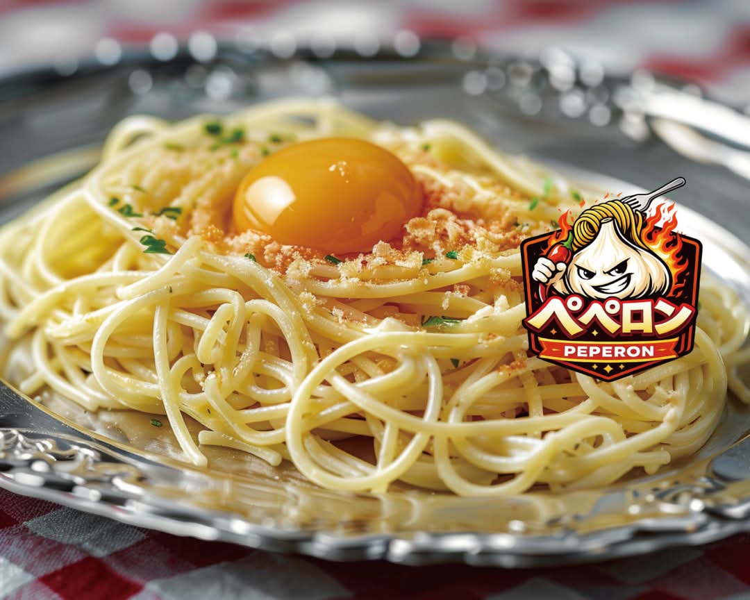 ペペロン 新宿店 Fresh peperoncino shinjuku tokyoの出前・宅配