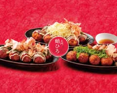 大門 蛸ひろ 所沢店