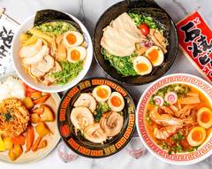 Iki Ramen