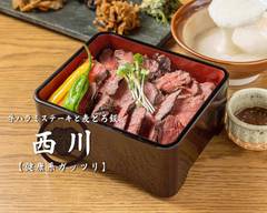 健康系ガッツリ 牛ハラミステーキと麦とろ飯 西川(神戸店)