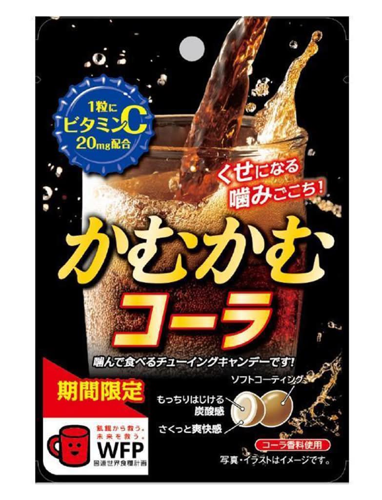 かむかむ だチューイングキャンデー - コーラ (30g)