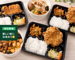 台湾料理　蔦