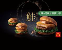 麥當勞 台南中華 McDonald's S111