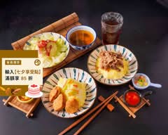 飛燒肉蛋包飯