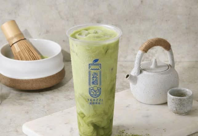 Shizuoka Matcha Milk Tea 翠玉雲抹奶茶| Postmates