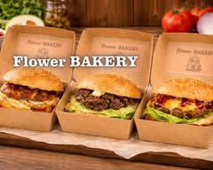 【パン屋さんの"絶品"バーガー】Flower Bakery