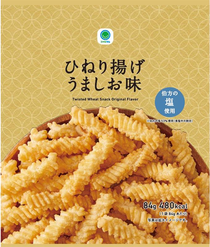 日本全家鹽味卡哩卡哩