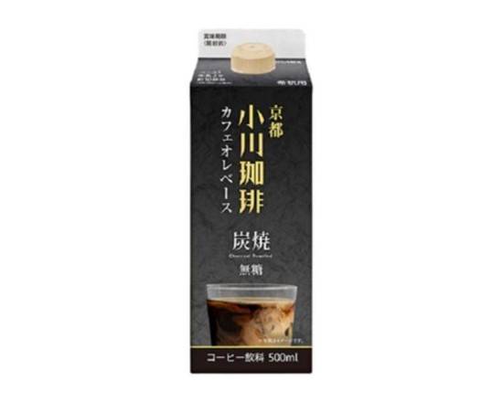 小川珈琲炭焼珈琲カフェオレベース無糖　500ml　J-418