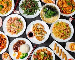 Yaya Xinjiang Chinese Restaurant
