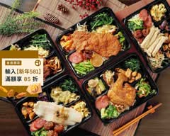 金金中式豬排專賣店