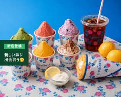 【ジェラートとクレープのお店】太陽ノ塔 ひや恋洋菓子店