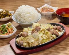 元祖スタミナてっぱん 多摩川店