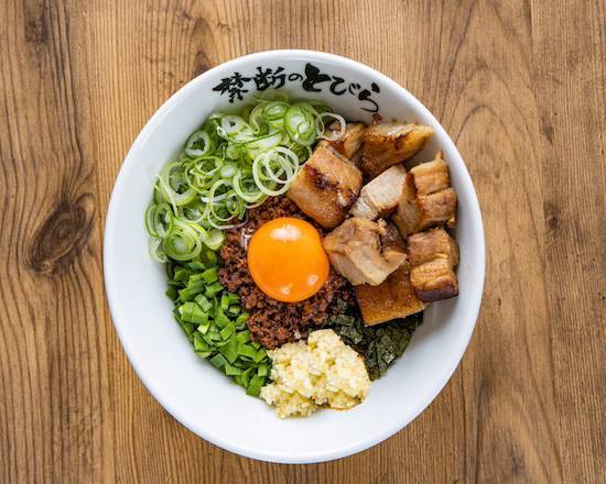 🍖（特盛り）肉好きにはたまらない！肉入り台湾まぜそば🍖 (Extra Large Portion) Perfect for Meat Lovers! Taiwanese Mazesoba Noodles with Meat