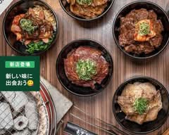 焼肉たむら つかしん店