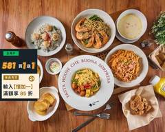 好義外PASTA義大利麵 民生店