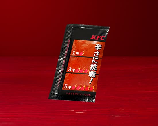 激辛ソース Extra-spicy Sauce