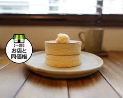 厚焼きホットケーキと自家焙煎コーヒー｜ペドラブランカ 戸越銀座店