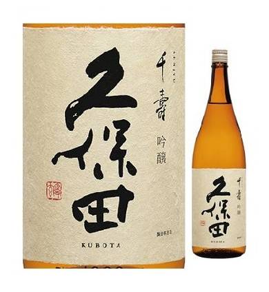 01176：久保田 千寿 吟醸 720ML / Kubota Senju Ginjo