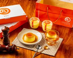 丸菓子|蛋糕捲布丁甜點