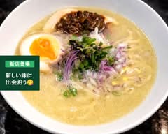 二蝶
