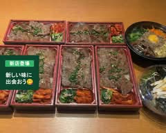 焼肉ダイニング 華火