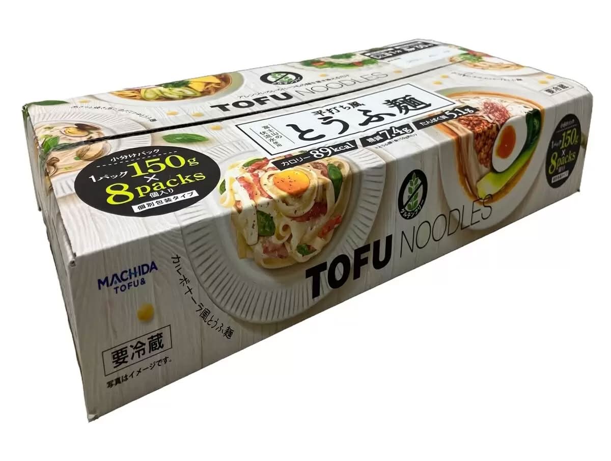平打ち風とうふ麺 150g x 8個