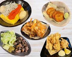 魚菜丸鹿屋店 Sakanamarukanoyaten