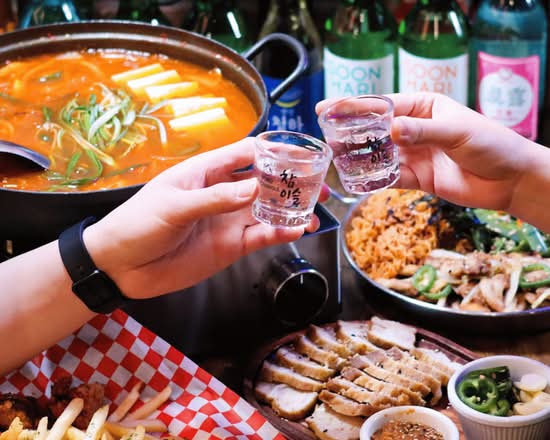 Chi Chi Korean Restaurant & Pocha