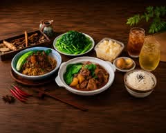 腩朋友 新北三峽店