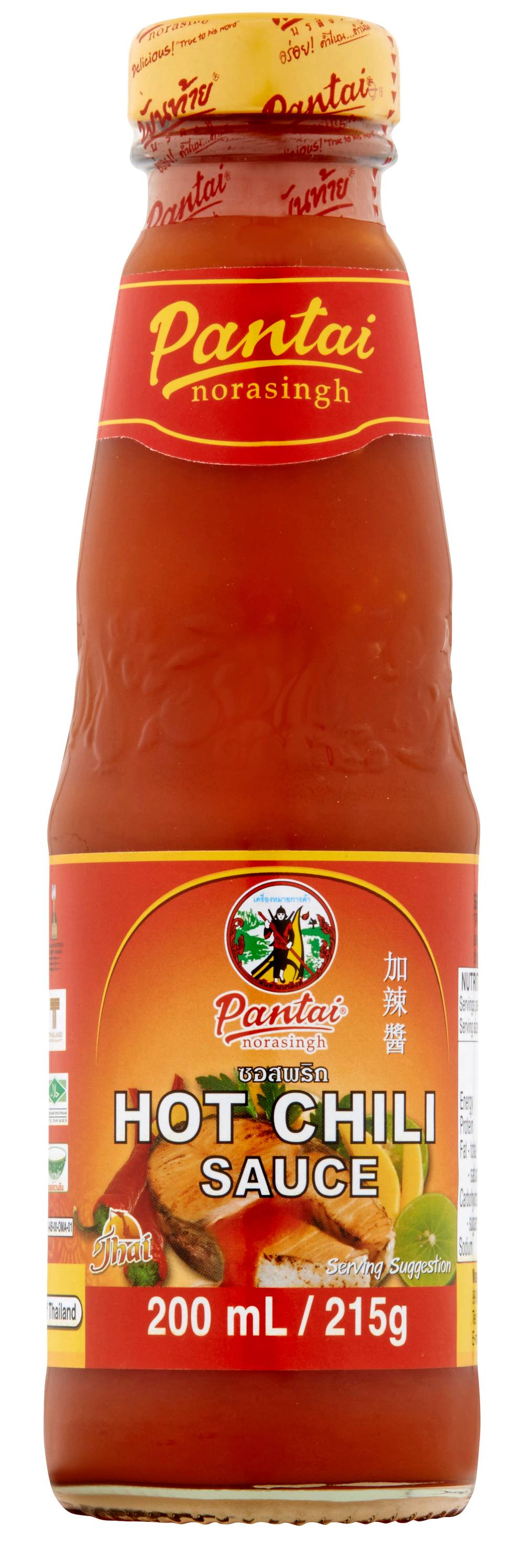Pantai Hot Chilli Sauce (200mL)