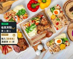 Hello!你好 敦南店