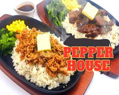 Pepper House 浅草店