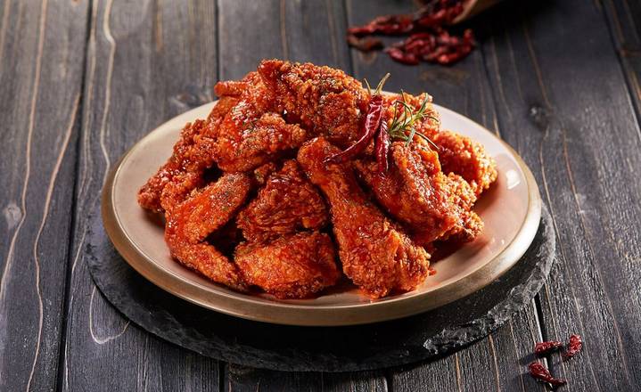 Red Chilli Chicken
