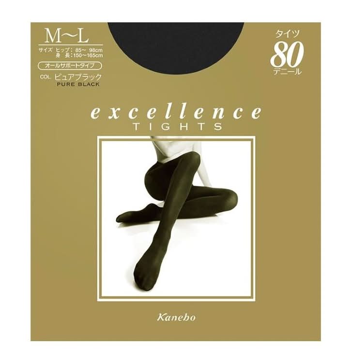 Kanebo機能塑型美足褲襪M-L(黑)