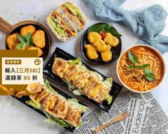 向晨蛋餅 早午餐