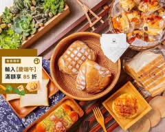 愛呷胖手作烘培