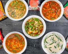辛麺屋 桝元 佐賀本庄店