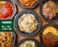 Park&Table のぼりと