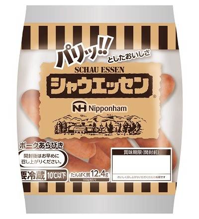 19_シャウエッセン（117g）