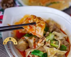 四姐 Special Noodle (San Jose)