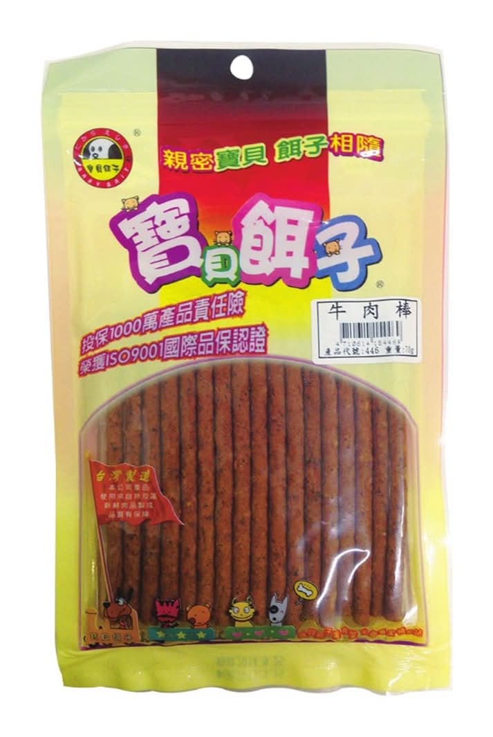 寶貝餌子 牛肉棒 (70 g)